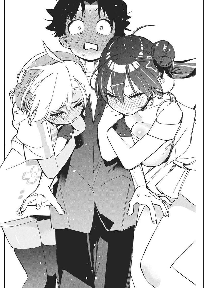 Now That We Draw - Chapter 53 image 10